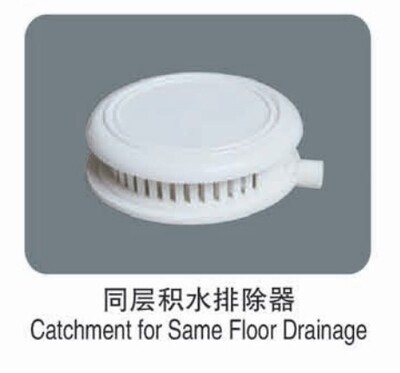 厂家直销上海宏添PP超静音管件 同层排水 HTPP 同层积水排除器