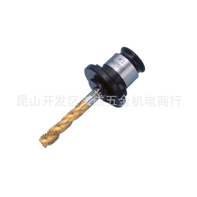 丸荣 TC快换式丝攻筒夹（刚性）TC312/820/1433B