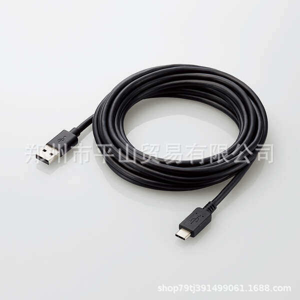 ELECOM宜丽客 USB A转TypeC转接线 U2C-AC40BK