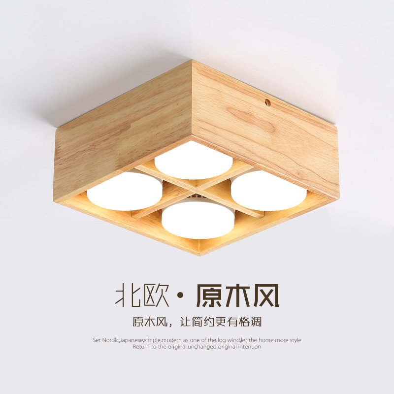 北欧风实木斗胆灯LED格栅灯方形明装筒灯过道玄关日式客厅吸顶灯