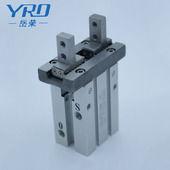 YRO岳荣气动手指气缸MHZL2 25D平行开闭型气爪夹爪 20D 10S 16D