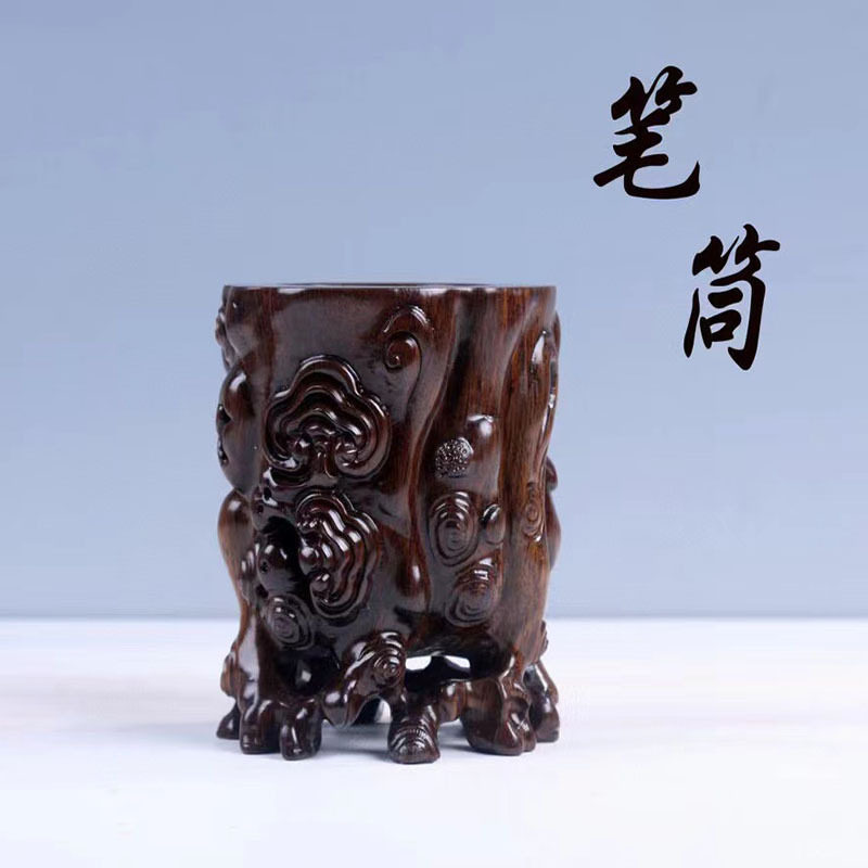 实木雕刻原木复古毛笔筒黑檀红木笔筒办公桌笔筒文房四宝书房礼品