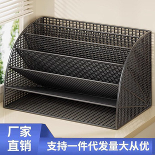 桌面置物架办公室工位文件资料分层收纳整理架家用书房储物书架子