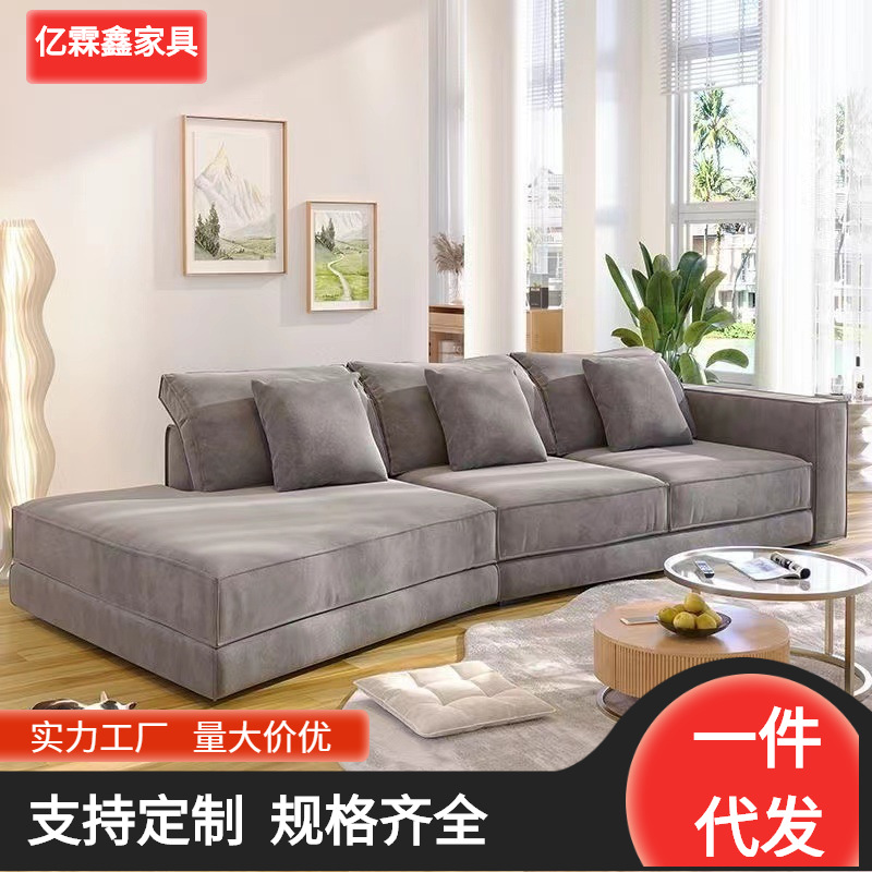 意式极简沙发异形大沙发客厅组合现代布艺沙发家用办公批发简约