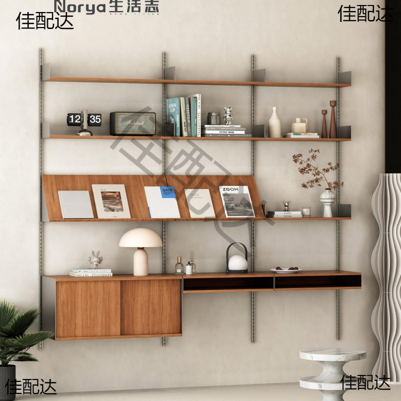 Vitsoe606轨道书架北欧墙上置物架壁挂书柜创意隔板置物系统