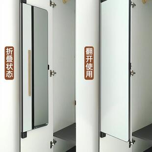 衣柜镜子内装隐形穿衣镜旋转推拉折叠内置平开门对开门全身试衣镜