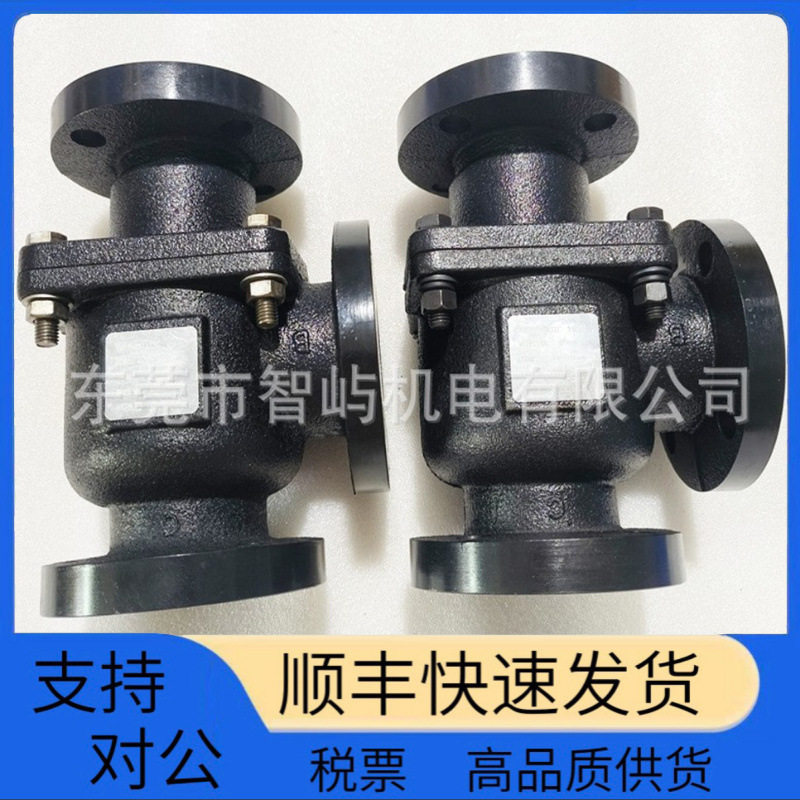 SA220/350复盛温控阀总成2104080020恒温阀AF5005热控阀芯空压机