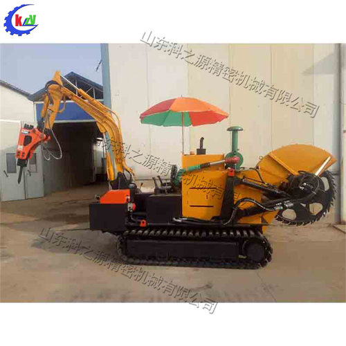 全地形履带式两头忙 圆盘挖掘开沟机Crawler type two end busy