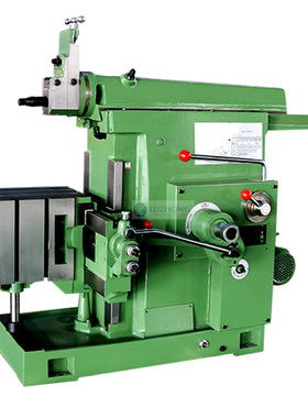 牛头刨床卧式刨削机液压牛头刨削机床刨键槽机床B635A牛头刨床