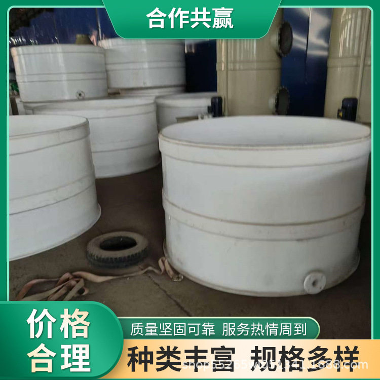 厂家直供PP真空抽滤槽pp真空抽滤槽真空过滤桶固液分离器加工