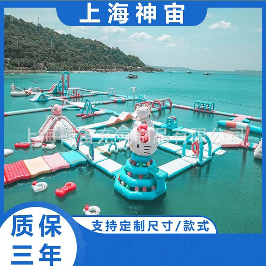 大型儿童湖面水上闯关移动设备充气冲关游乐水池器材厂家乐