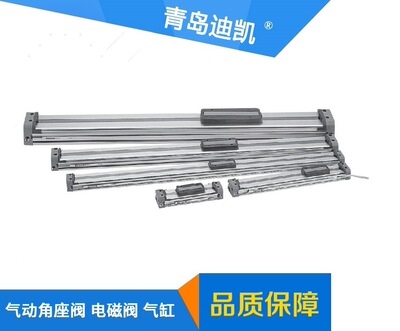 TKC气缸无杆型DGP32*1000PPVAB/DGP-32-1000-PPV带磁性多种规格