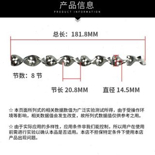 全金属不锈钢双螺旋混合管内芯双液双组份8节AB胶水混合芯14-8