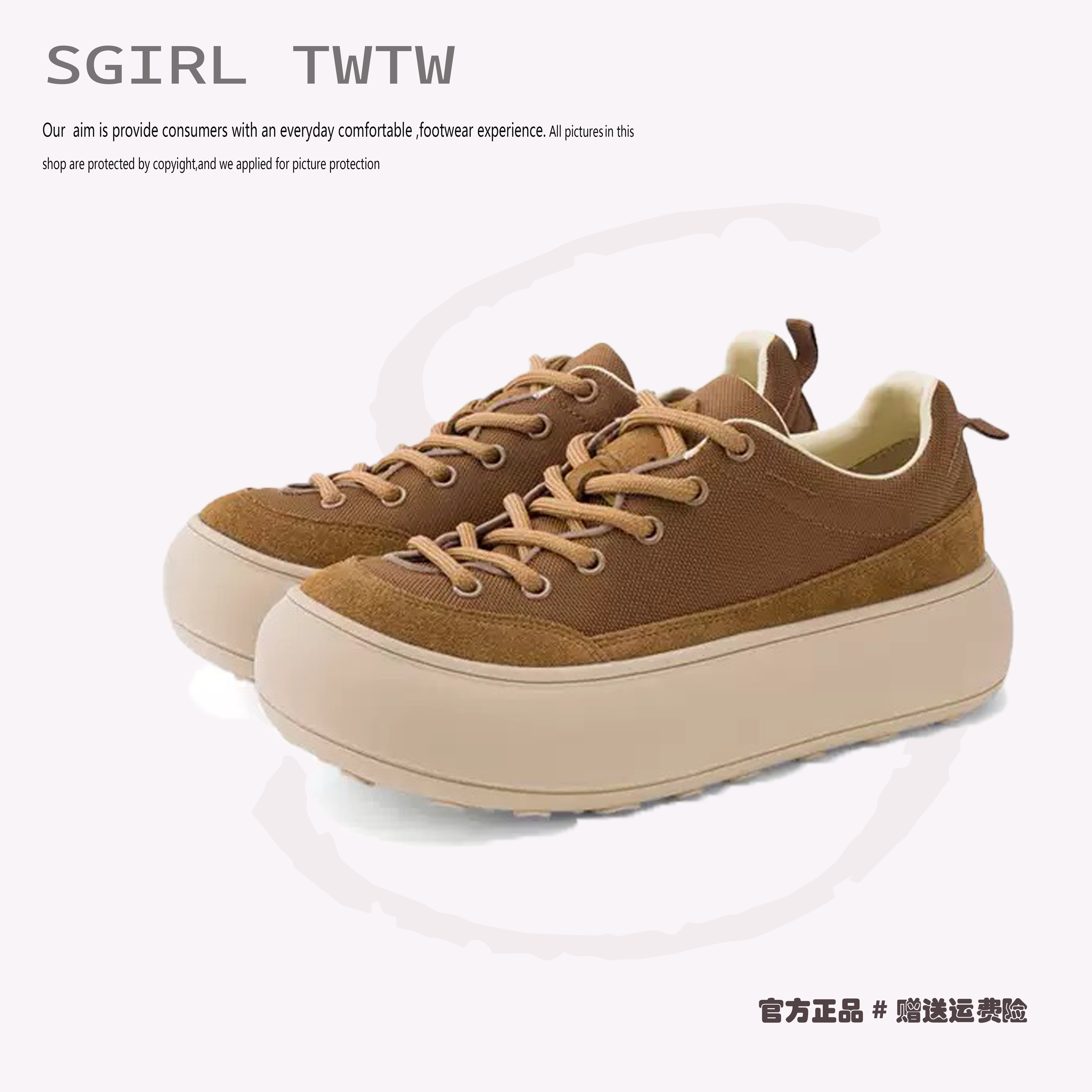 复古厚底面包鞋女休闲德训板鞋