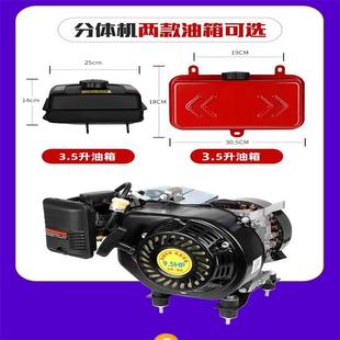 72v电动两轮三四轮车动汽油发电机自启 全自动增程器48v 新款 新品