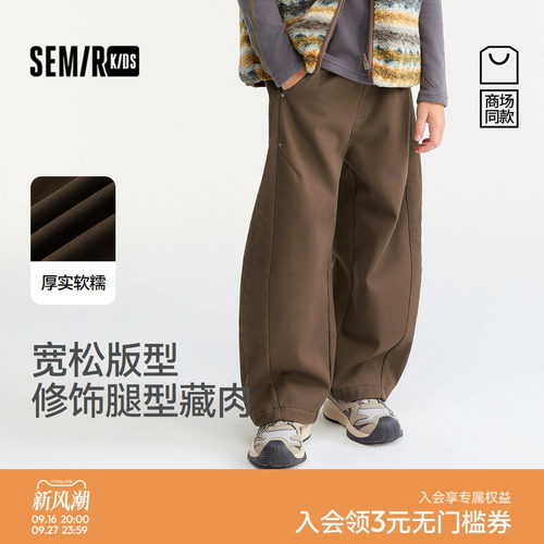 水洗复古做旧，加绒直筒阔腿长裤