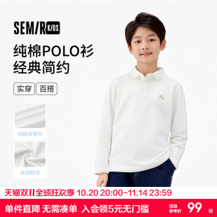 森马儿童25秋男中童T恤纯棉POLO衫 翻领上衣内搭刺绣 简约百搭长袖