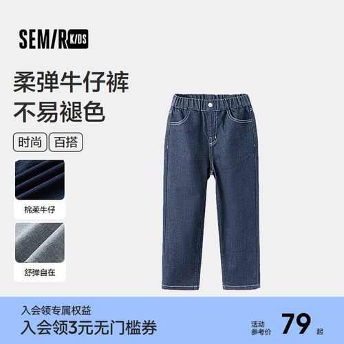 经典直筒版型，百搭不挑体型