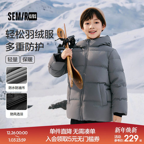 连帽三防羽绒服，轻量保暖