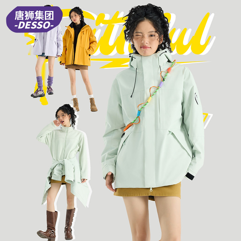 户外运动薄款冲锋衣外套春秋新款户外爬山小个子情侣超好看