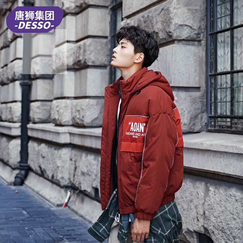 【唐狮】羽绒服男女2025冬新款情侣