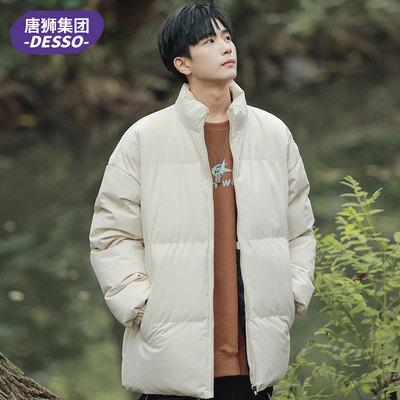 DESSO大码冬季男士面包服棉衣外套时尚潮流休闲短款立领011