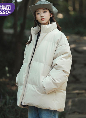 DESSO大码冬季男士面包服棉衣外套时尚潮流休闲短款立领07