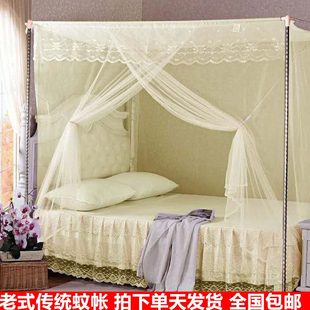 单门单人落地防尘布绳 1.5m穿简易普通子蚊帐家用学生绑顶帐杆老式