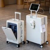 前开口多功能商务行李箱铝框拉杆箱男女24密码 旅行箱登机箱子20寸