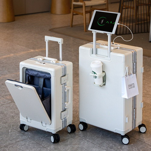 前置开口多功能行李箱