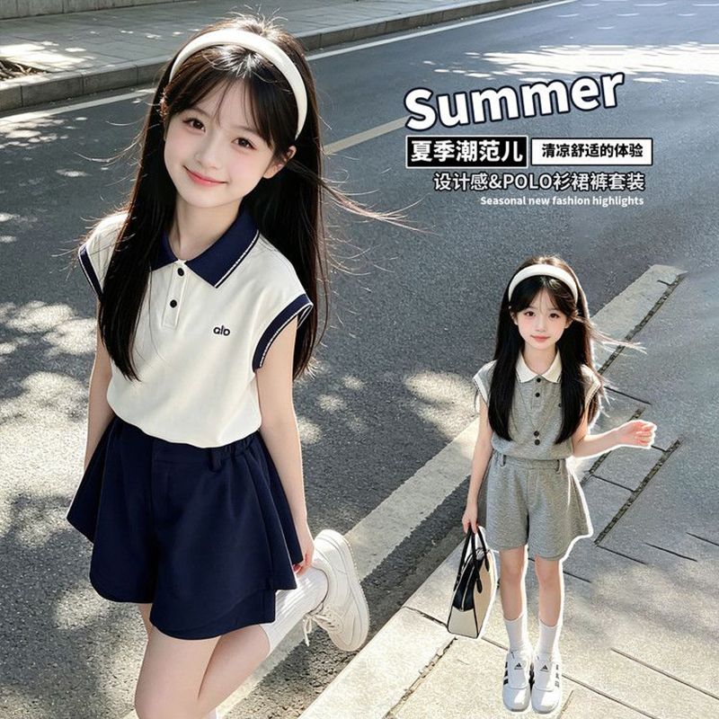 女童夏套装2026新款夏季儿童套装