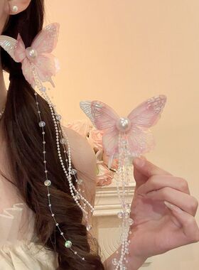 韩版超仙蝴蝶结珍珠流苏发夹甜美少女碎发侧边夹ins爆款拍照头饰