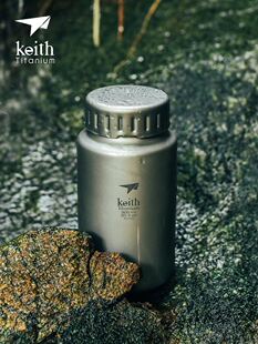 keith铠斯纯钛宽口壶户外运动水壶轻质便携大容量钛水杯新品 钛壶