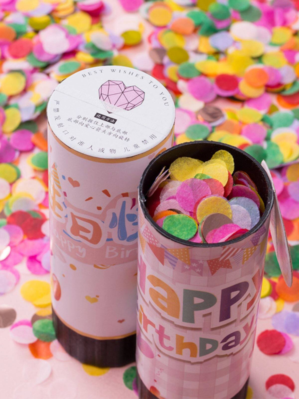 生日礼炮礼花筒手持彩带喷筒礼宾花电子礼花筒儿童庆典派对喷花筒