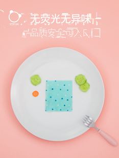 SoftLife 婴儿短毛绒玩偶可入口睡眠安抚神器新生儿玩具宝宝手偶