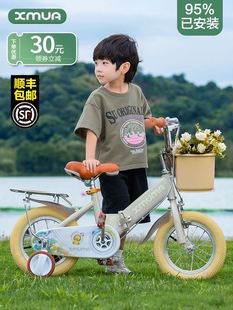 新款 儿童自行车女孩2 10岁男孩宝宝脚踏车小孩折叠单车童车