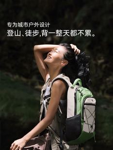 不莱玫双肩包登山包旅行大容量双肩背包高中书包电脑包女运动户外