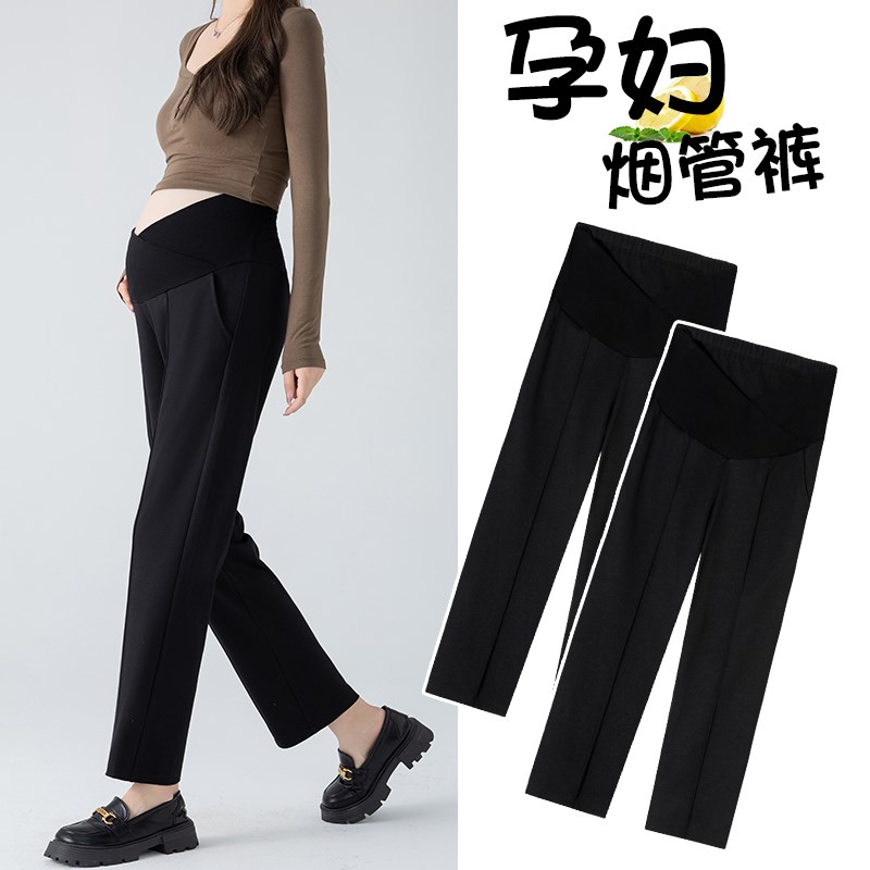 孕妇裤子春季外穿怀孕低腰九分裤宽松显瘦休闲直S筒裤春装职业西