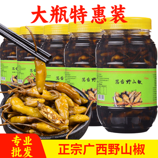 广西特产酱香野山椒罐装腌制指天泡椒灯笼椒特辣开胃下饭菜包
