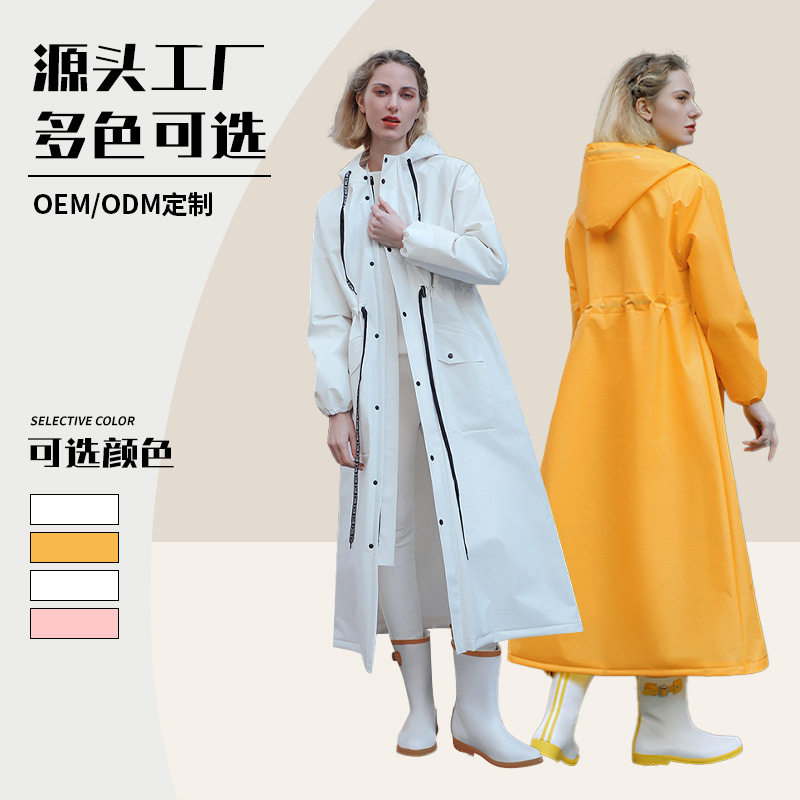 正招官网电动自行车成人雨衣女款男女式单人长款全身新款骑行防暴