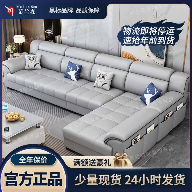 布艺沙发小户型简约现代沙发客厅家用免洗纳米科技布沙发贵妃组合