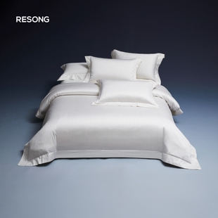 RESONG日诵家居 絮雨浮光白高密床品六件套  全棉被套被罩礼品