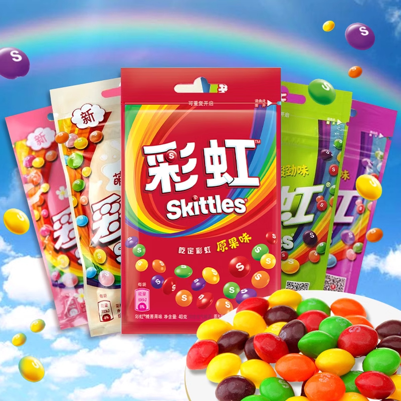 彩虹糖原果味软糖40g袋装