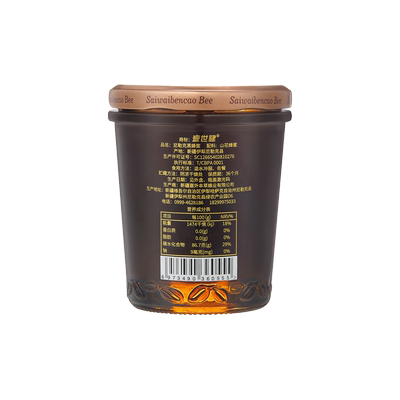 尼勒克新疆蜂蜜壹世健