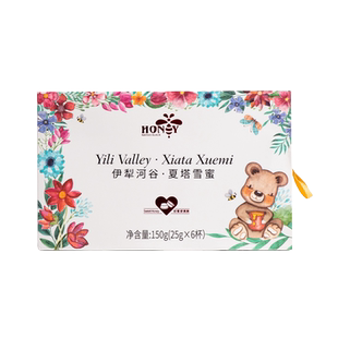 壹世健新疆伊犁夏塔雪蜜杯蜜纯正天然独立包装便携装黑蜂蜂蜜特产