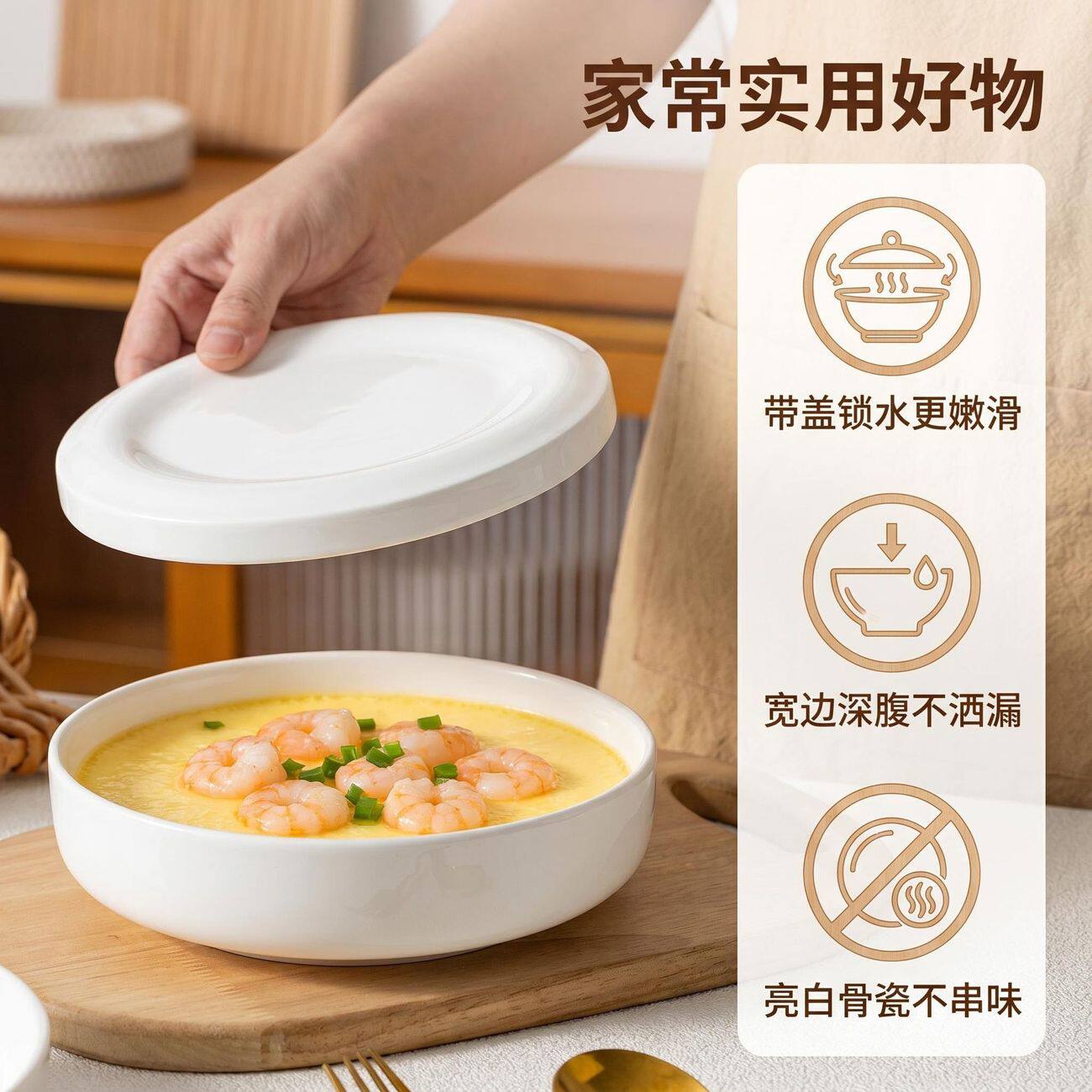 釉下彩带盖陶瓷蒸蛋碗家用炖碗微波炉适用宝宝辅食碗浅碗保鲜碗