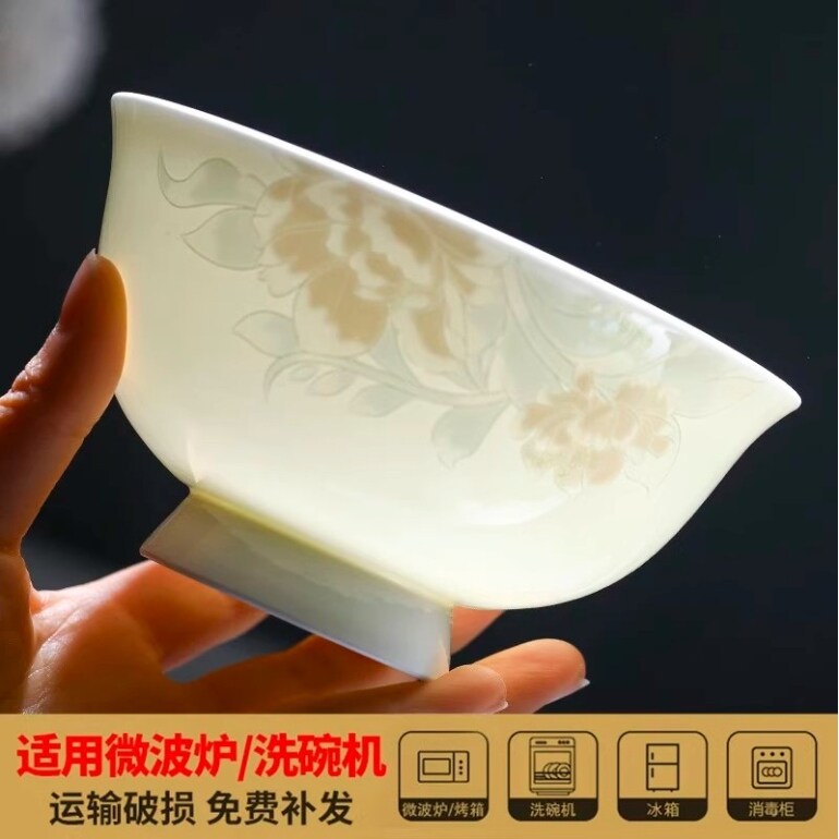 2025新款中式家用防烫景德镇骨瓷碗米饭碗高颜值陶瓷吃饭高脚碗