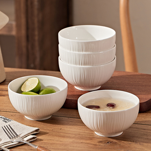 景德镇纯白高颜值浮雕陶瓷碗家用甜品燕窝碗米饭碗汤碗轻奢餐具