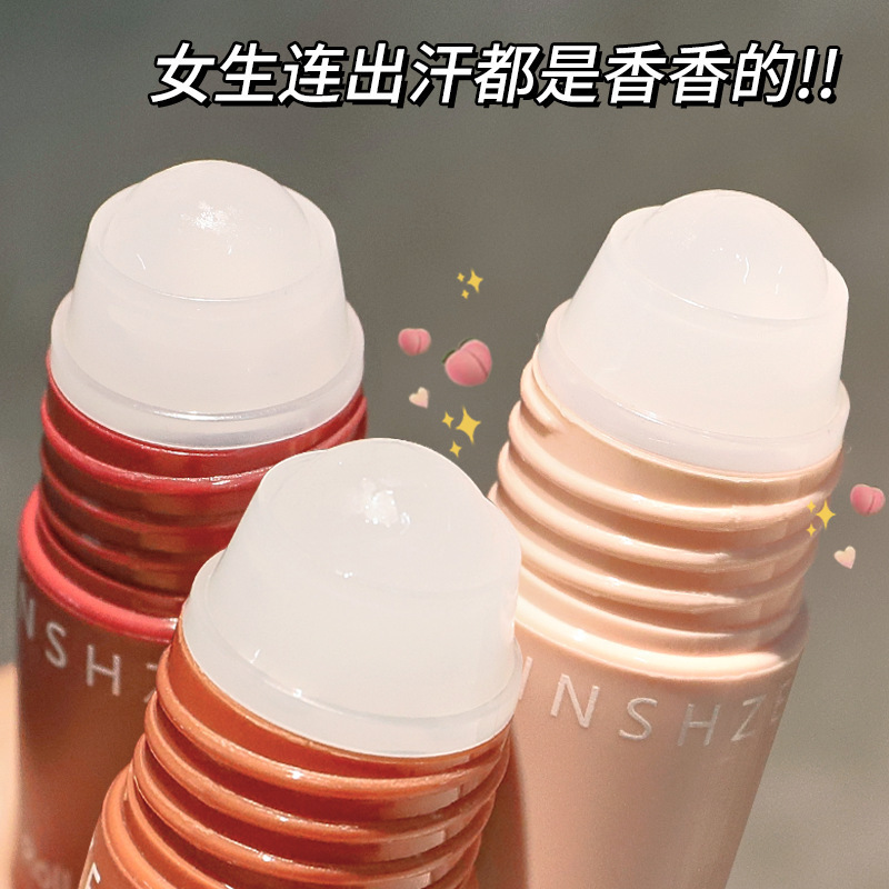 MINSHZEE茗希芝走珠香水学生淡香体露腋下抑汗香体