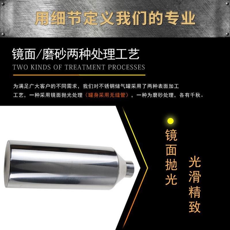 稳固直供不锈钢吊瓶z加厚不锈钢罐坚固厂家,清洗/食品/商业设备,奶罐/储罐,淘宝优惠券,粉丝福利购,淘宝优惠卷